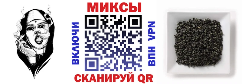 Бутират Butirat Урюпинск