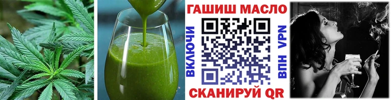 Canna-Cookies конопля  закладки  Урюпинск 