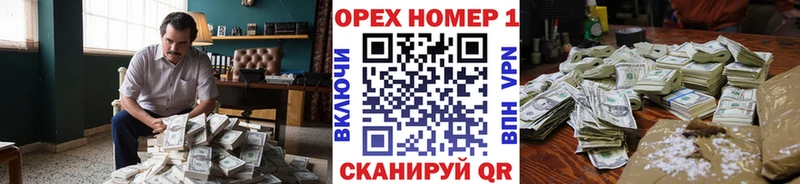 где купить наркотик  Урюпинск  Cocaine Эквадор 