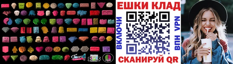 Экстази Punisher  гидра зеркало  Урюпинск 