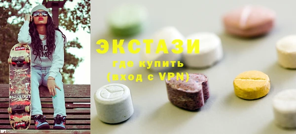 PSILOCYBIN Алексеевка