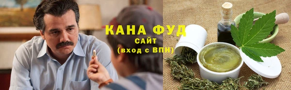 синтетический гашиш Алексин