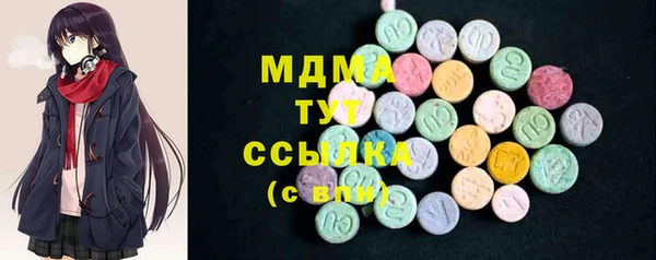 мефедрон мука Алзамай