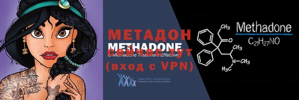 PSILOCYBIN Алексеевка
