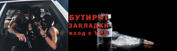 PSILOCYBIN Алексеевка