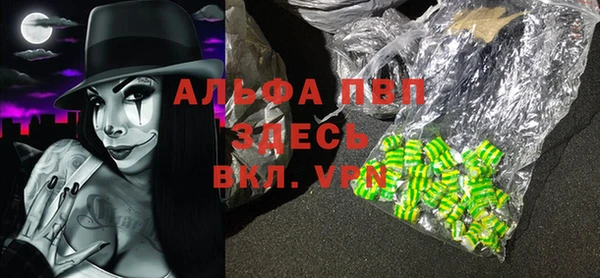 PSILOCYBIN Алексеевка