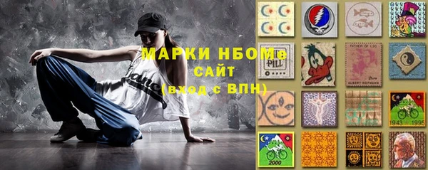 PSILOCYBIN Алексеевка