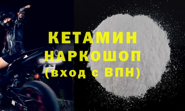 дживик Абаза