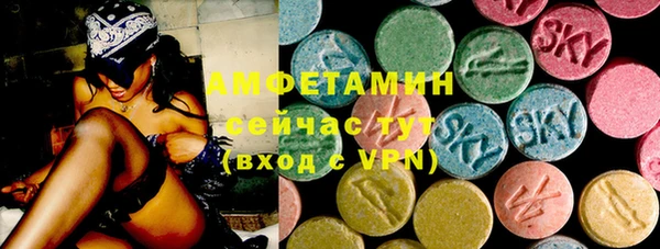 мефедрон мука Алзамай
