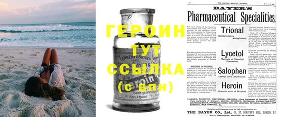 PSILOCYBIN Алексеевка