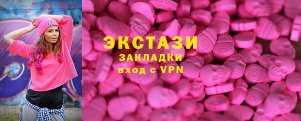 мефедрон мука Алзамай