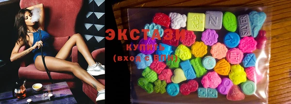 COCAINE Абинск