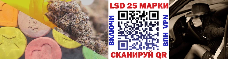 где можно купить наркотик  Урюпинск  ЛСД экстази ecstasy 